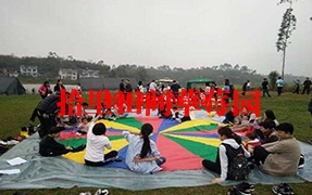 草莓视频APP黄色采摘