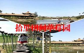 草莓草莓视频APP黄色