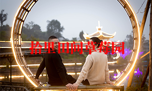 草莓草莓视频APP黄色打卡點