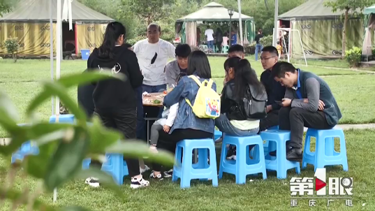 草莓视频官网入口草坪婚禮